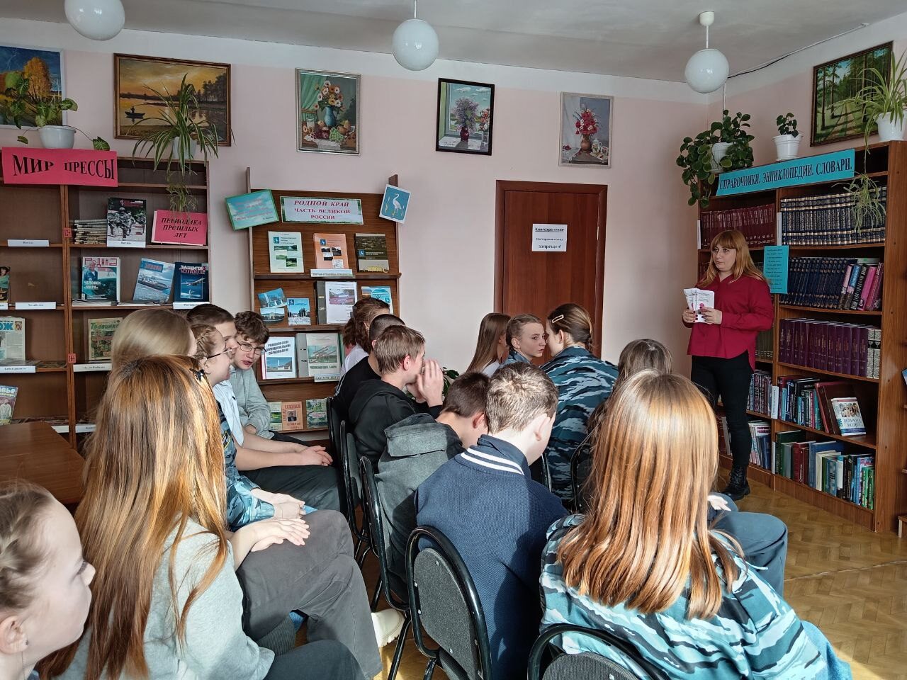 «Открой мир культуры с „Пушкинской картой“»