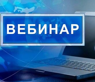 Повышение ИТ-компетенций