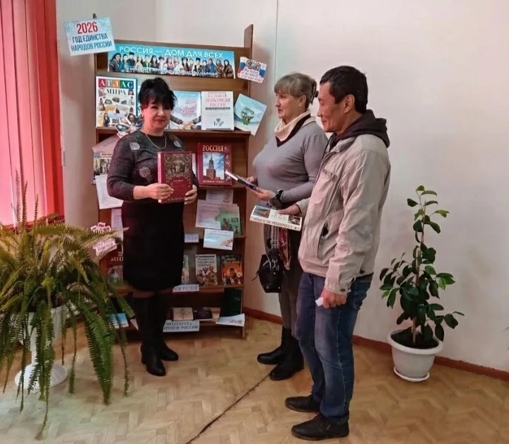 «Уникальные жители России»