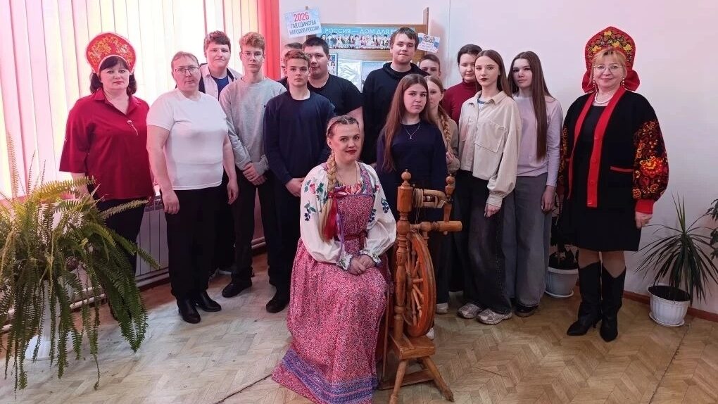 «Тайны народов России»