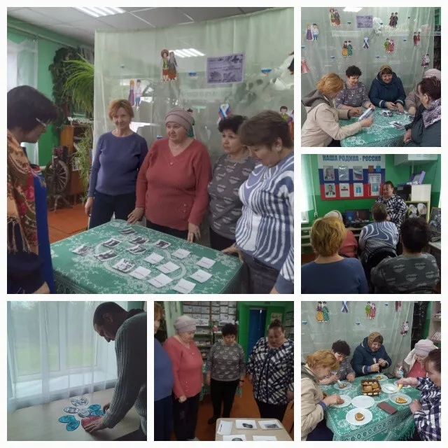 «Тайна народностей России»