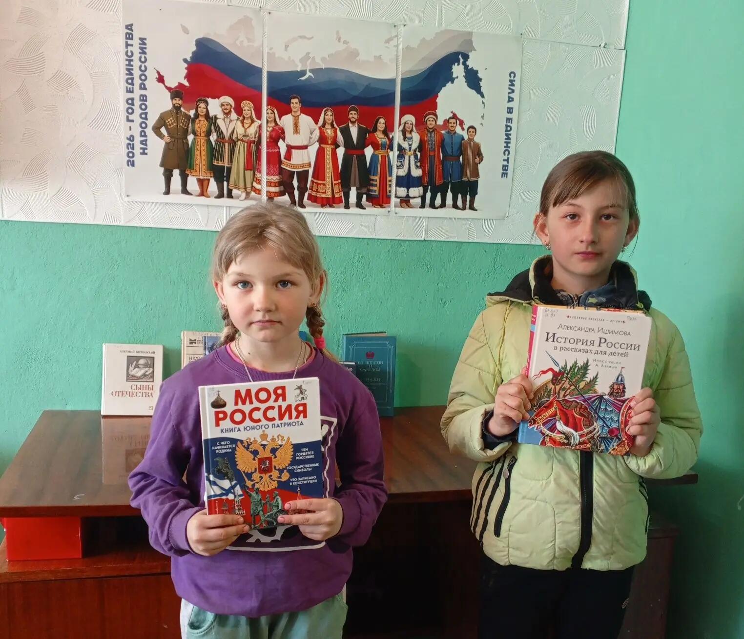 2 апреля в Памятской сельской библиотеке состоялось открытие Недели детской книги.