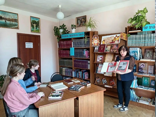 «Память о войне нам книга оживляет»