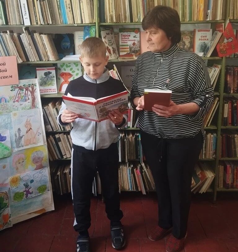 «Нас с войной знакомит книга»