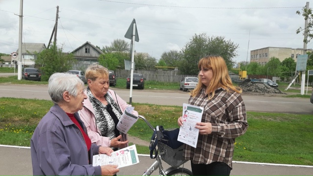 «Безопасность денег в цифровой среде»