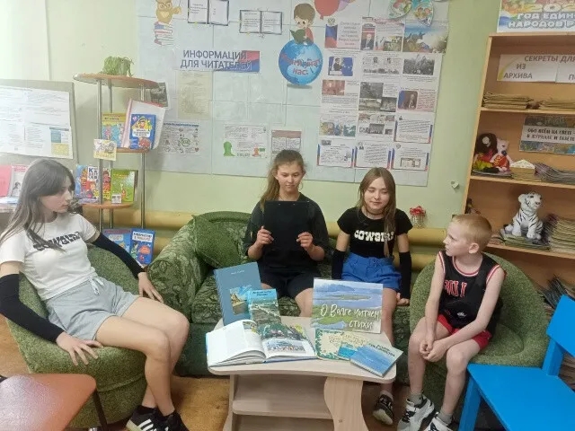 «О Волге читаем стихи»