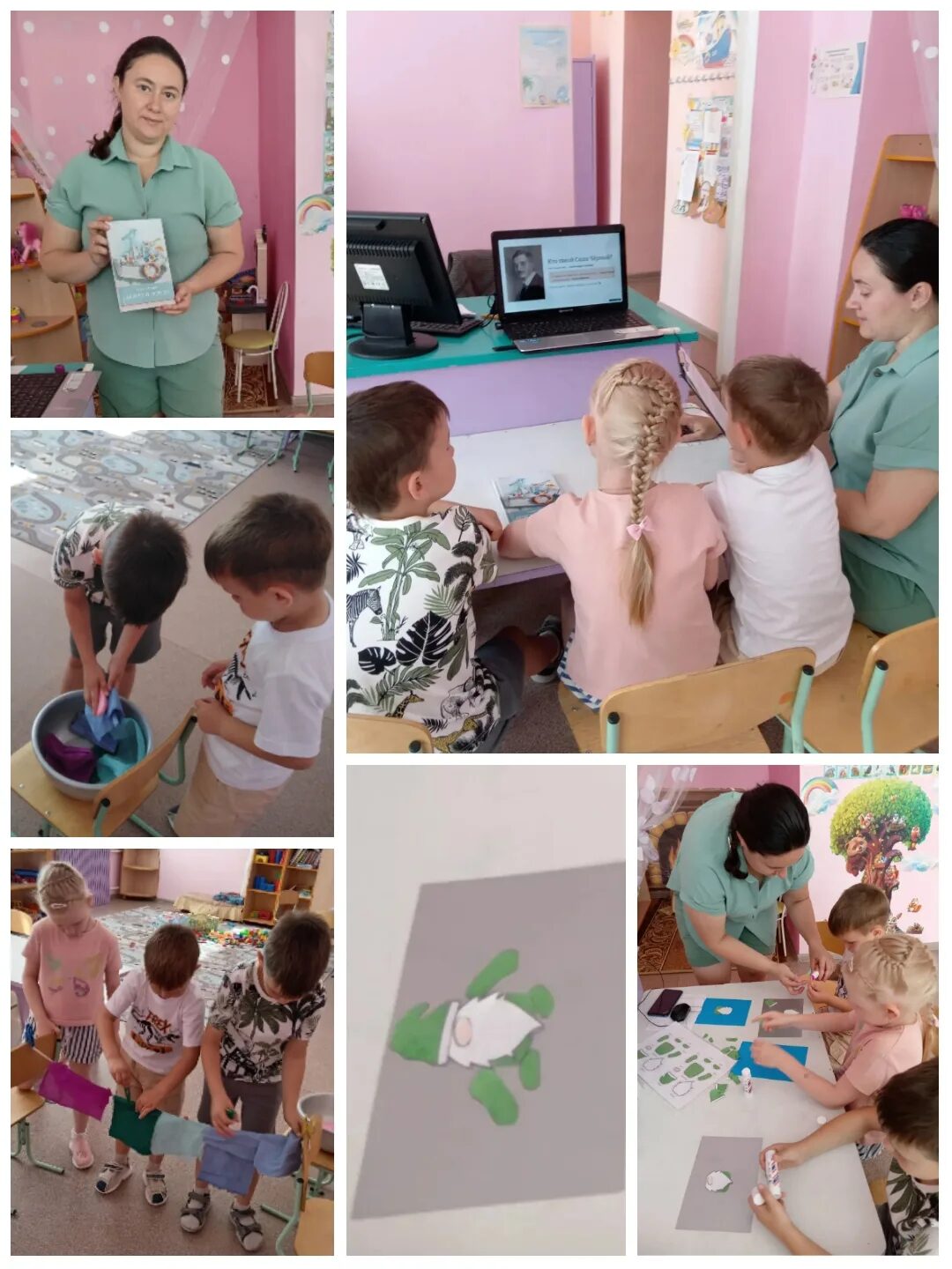 «Детский остров Саши Чёрного»