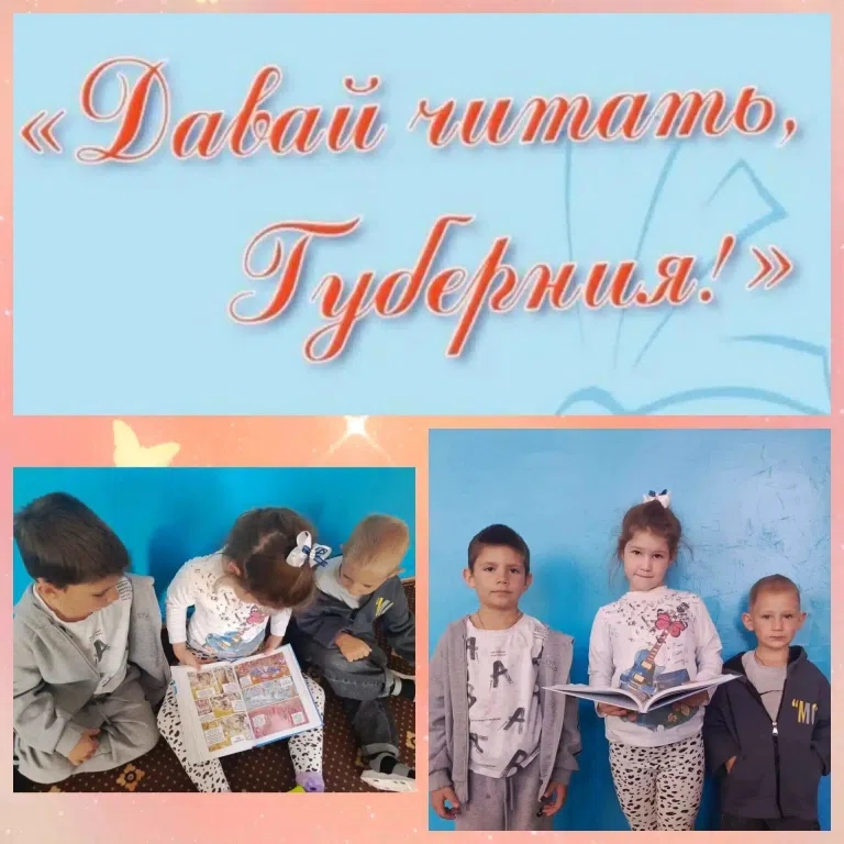 «Мир животных в народных сказках»